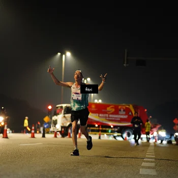 Runner Photo 7396987
