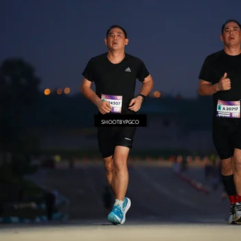 Runner Photo 7397009