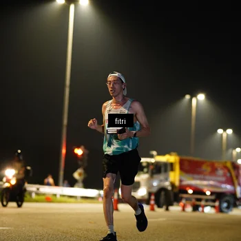 Runner Photo 7397019