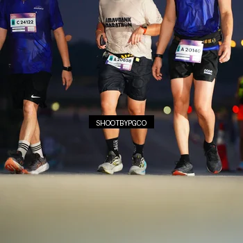 Runner Photo 7397045