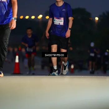 Runner Photo 7397115