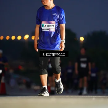 Runner Photo 7397208