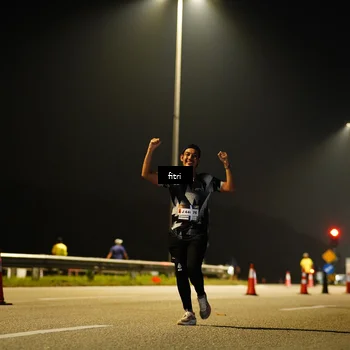 Runner Photo 7397495