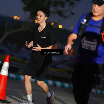 Runner Photo 7398353