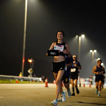 Runner Photo 7398400
