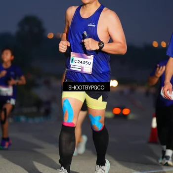 Runner Photo 7398575