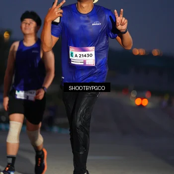 Runner Photo 7398701