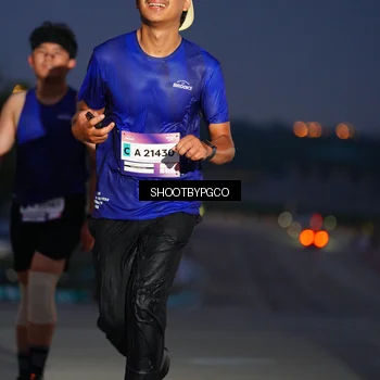 Runner Photo 7398721