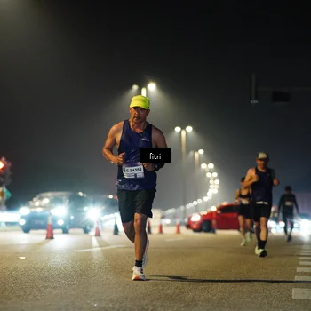 Runner Photo 7399080