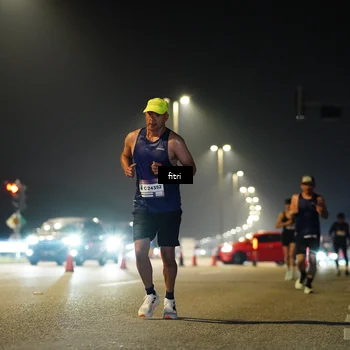 Runner Photo 7399081