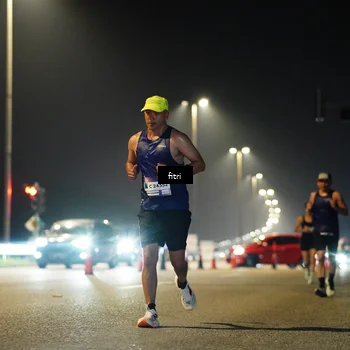 Runner Photo 7399086
