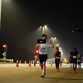 Runner Photo 7399912