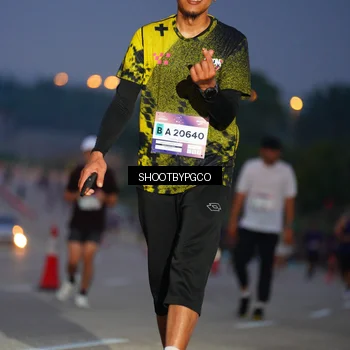 Runner Photo 7400329