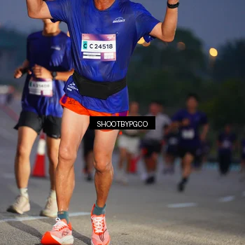 Runner Photo 7400765