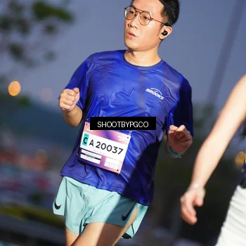 Runner Photo 7401799