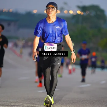 Runner Photo 7403149