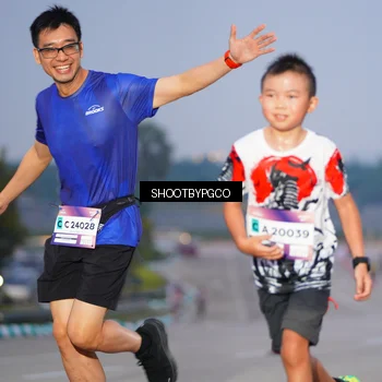 Runner Photo 7403506