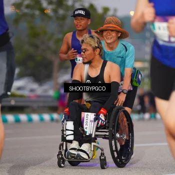 Runner Photo 7404468