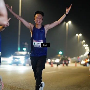 Runner Photo 7404804