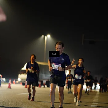 Runner Photo 7408407