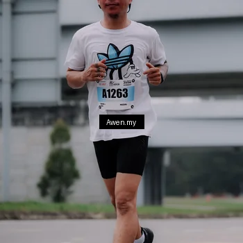 Runner Photo 7408932