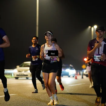 Runner Photo 7409013
