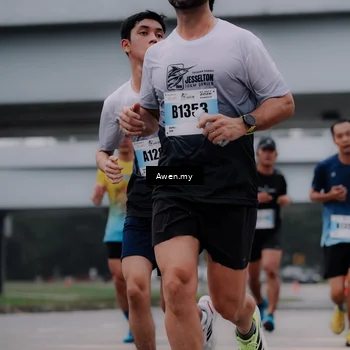 Runner Photo 7409119