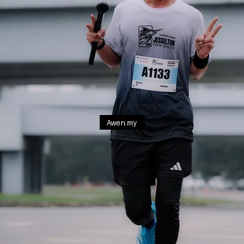 Runner Photo 7409501