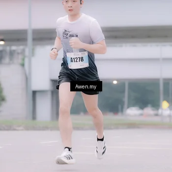 Runner Photo 7409819