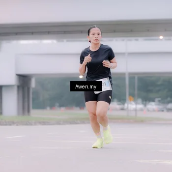 Runner Photo 7409907