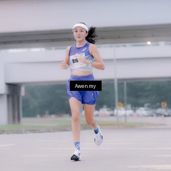 Runner Photo 7410061
