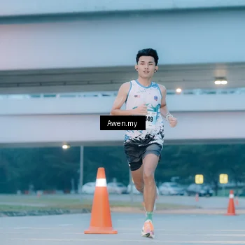 Runner Photo 7410628