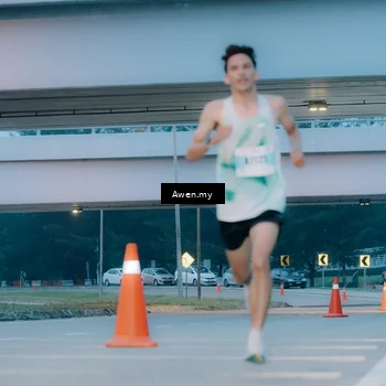 Runner Photo 7410643