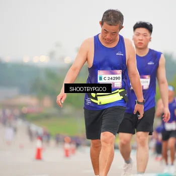 Runner Photo 7411039