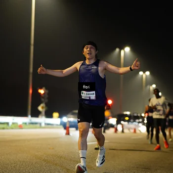 Runner Photo 7411434