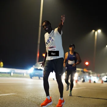 Runner Photo 7411617