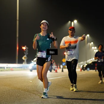 Runner Photo 7412591