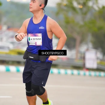 Runner Photo 7413525