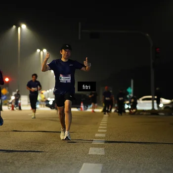 Runner Photo 7413637