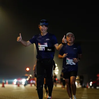 Runner Photo 7414344