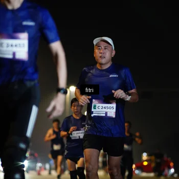Runner Photo 7414387