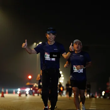 Runner Photo 7414403