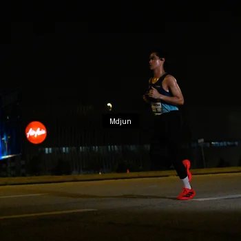 Runner Photo 7414501