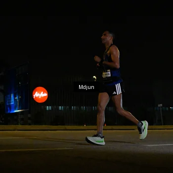 Runner Photo 7414515