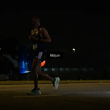 Runner Photo 7414523