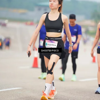 Runner Photo 7414545