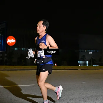 Runner Photo 7414672