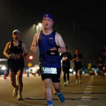 Runner Photo 7414842