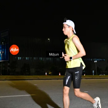 Runner Photo 7414895