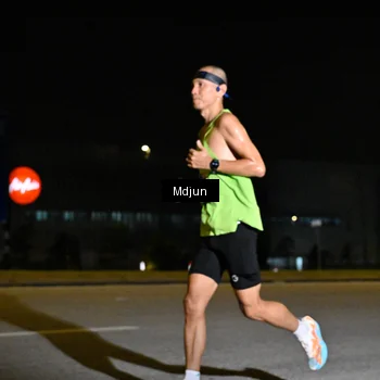 Runner Photo 7415018